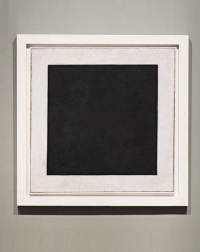 необычные картины «Чёрный квадрат»