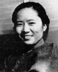 ученые без Нобелевской премии Ву Цзяньсюн