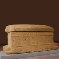 артефакты древних цивилизаций Саркофаг царя Ахирама