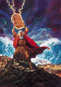 люди и божества из Библии Моисей