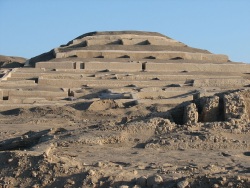 ступенчатые пирамиды Перу