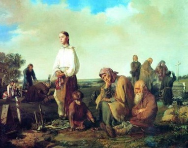 почитание предков славянами