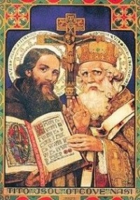 славянская азбука от Кирилла и Мефодия