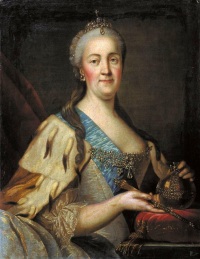 Екатерина II