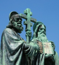 Кирилл и Мефодий создатели азбуки