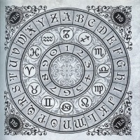 верить или нет астрологии