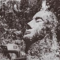загадочные артефакты внеземного происхождения Каменная голова из Гватемалы