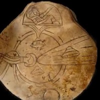 загадочные артефакты внеземного происхождения Артефакты майя