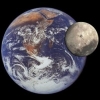 Луна и Земля: как появился этот тандем