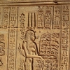 Письменность Древнего Египта: три основные системы
