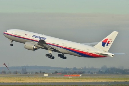 исчезновение MH370