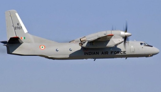 исчезновение самолета Indian Air Force