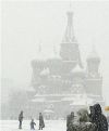 снегопад Москва