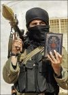 исламский терроризм