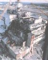 Чернобыль Саркофаг