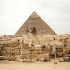 древнейшие цивилизации Египта