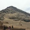 ступенчатые пирамиды Перу