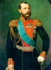 убийство Александра II